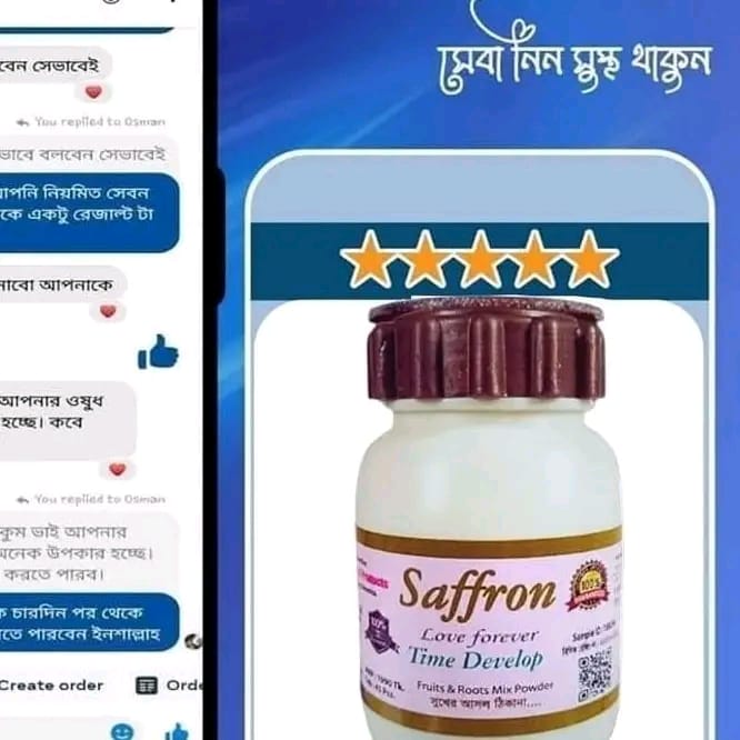 review 5